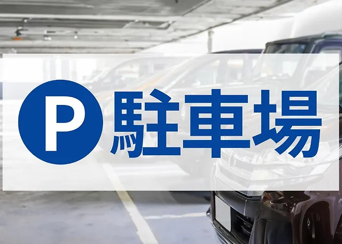 東橫inn橫濱棒球場前1