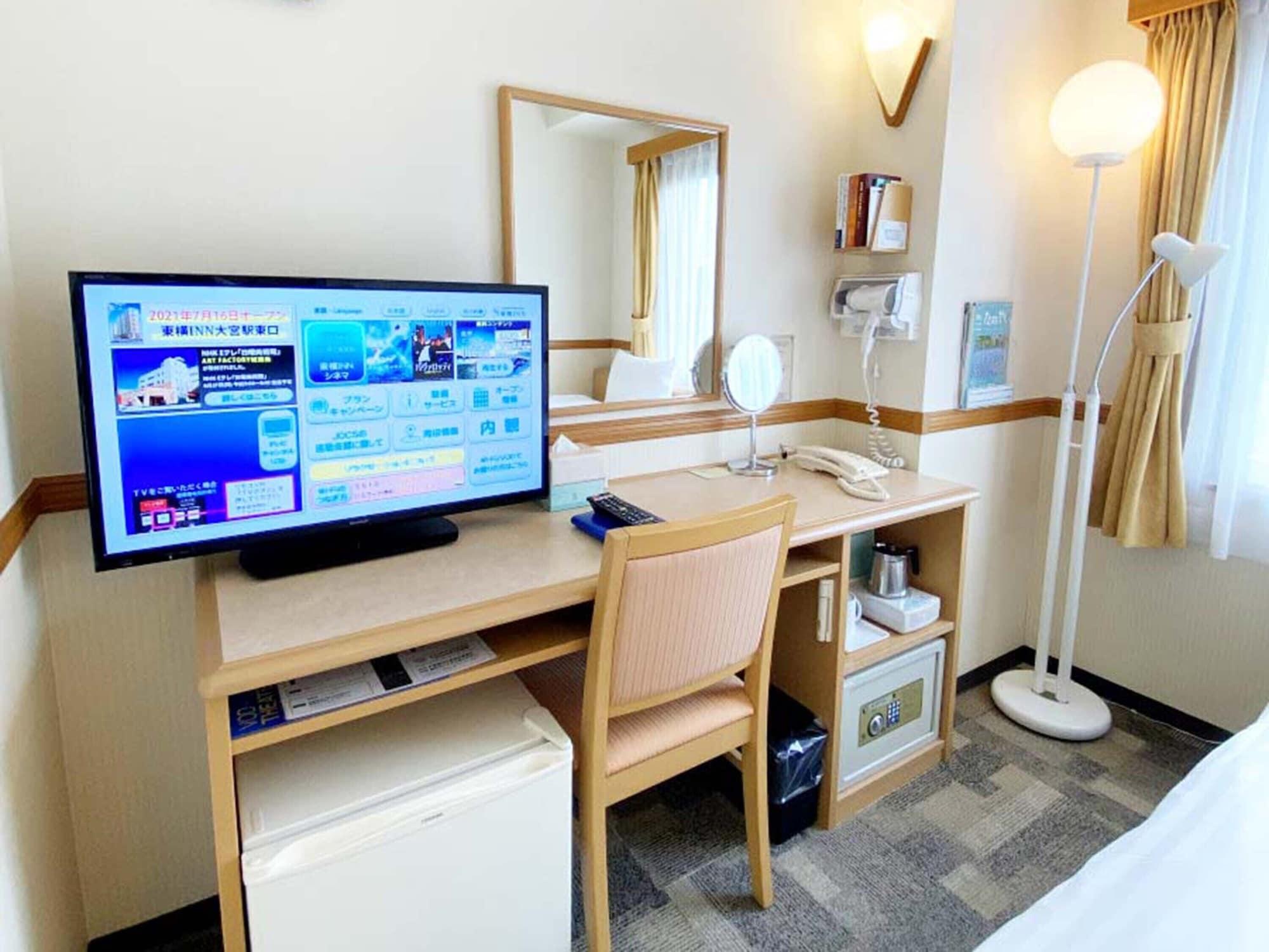Toyoko Yokohama Stadium Mae No 1 Hotel 3*