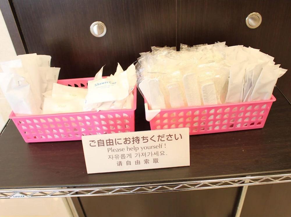 Toyoko Yokohama Stadium Mae No 1 酒店 Yokohama (Kanagawa)