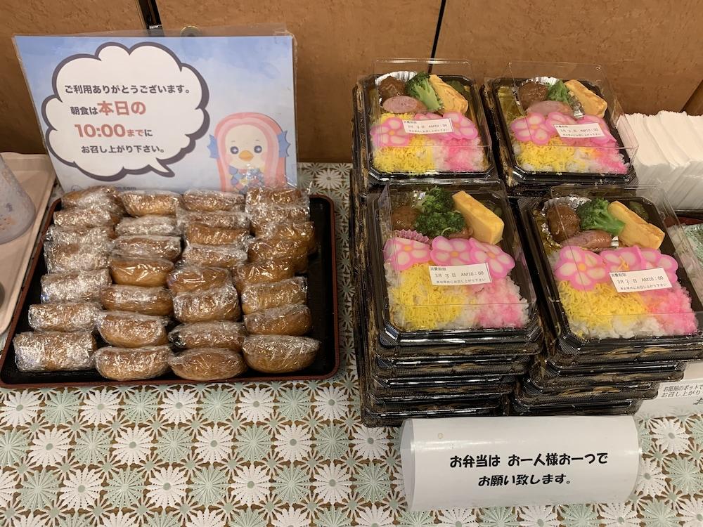 酒店 Toyoko Yokohama Stadium Mae No 1