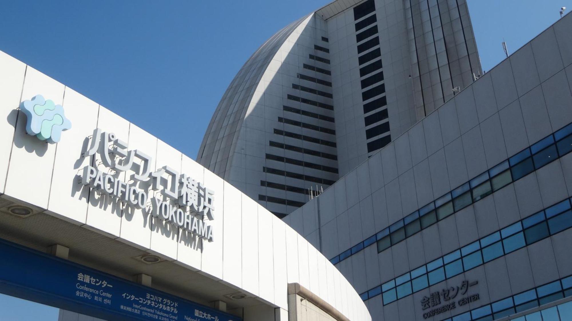 Hotel Toyoko Yokohama Stadium Mae No 1 3*