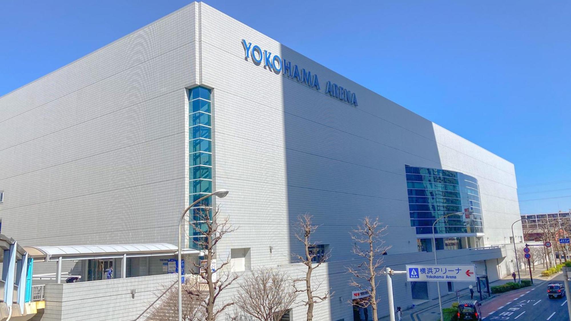 Toyoko Yokohama Stadium Mae No 1 Yokohama (Kanagawa)