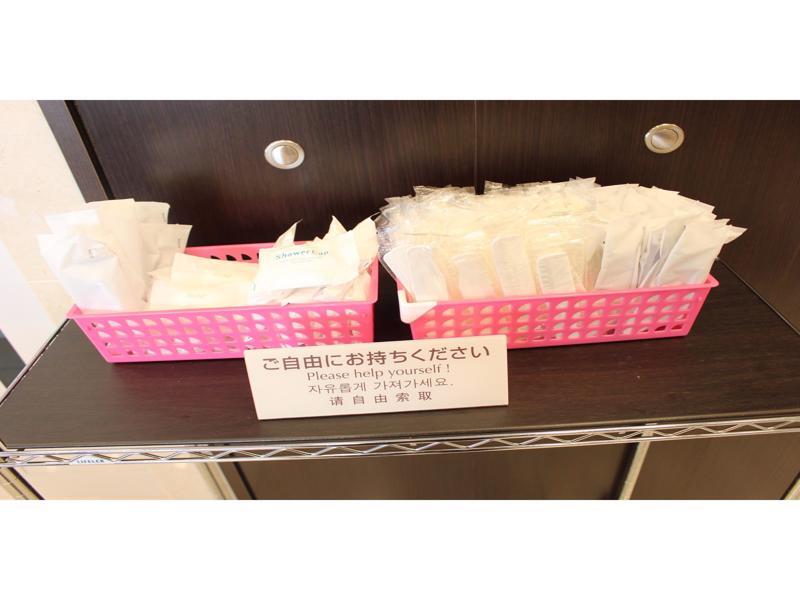Hotel Toyoko Yokohama Stadium Mae No 1 Yokohama (Kanagawa)