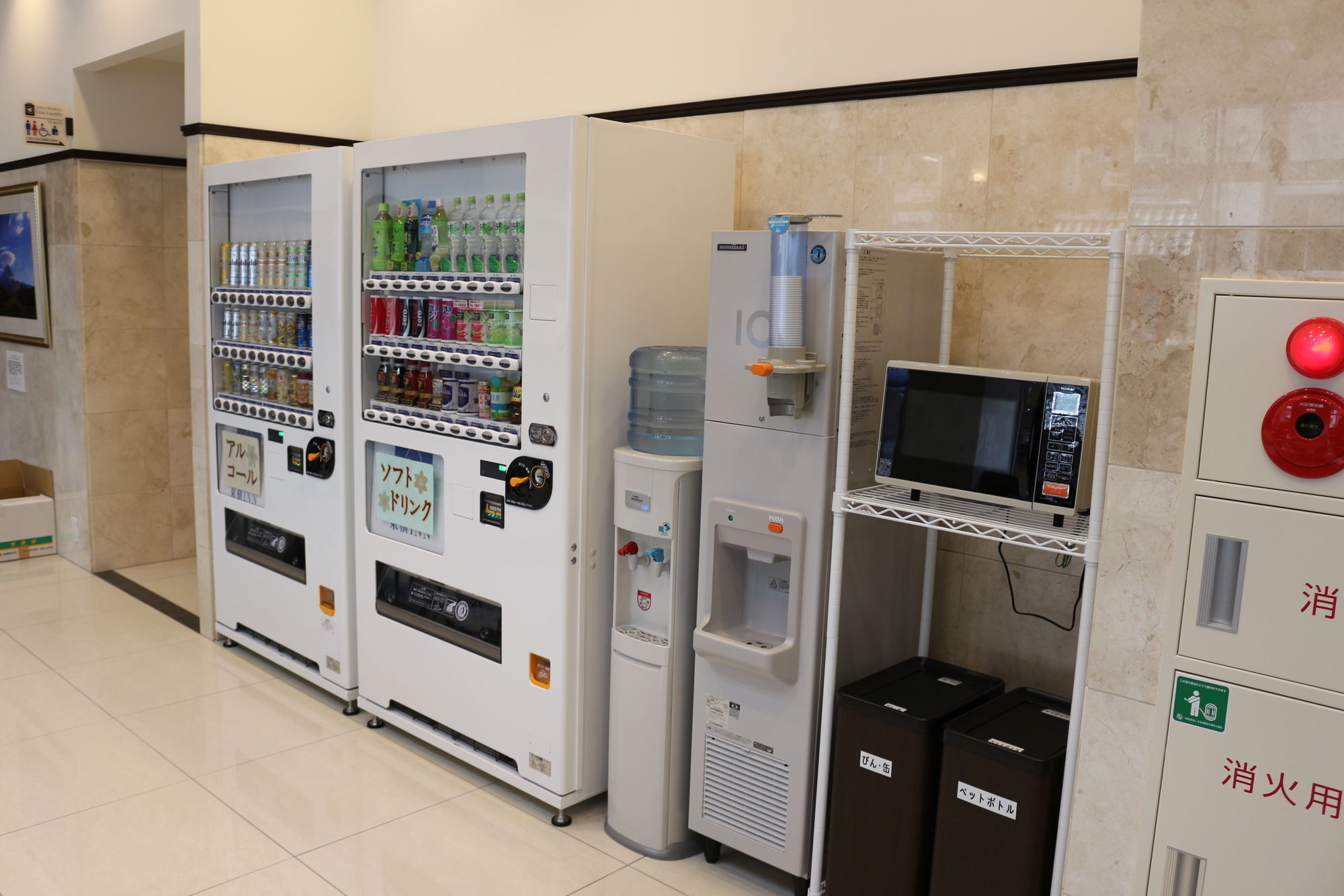 Toyoko Yokohama Stadium Mae No 1 Hotel 3*